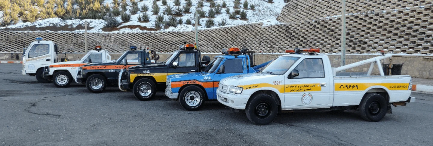 پنچرگیری سیار